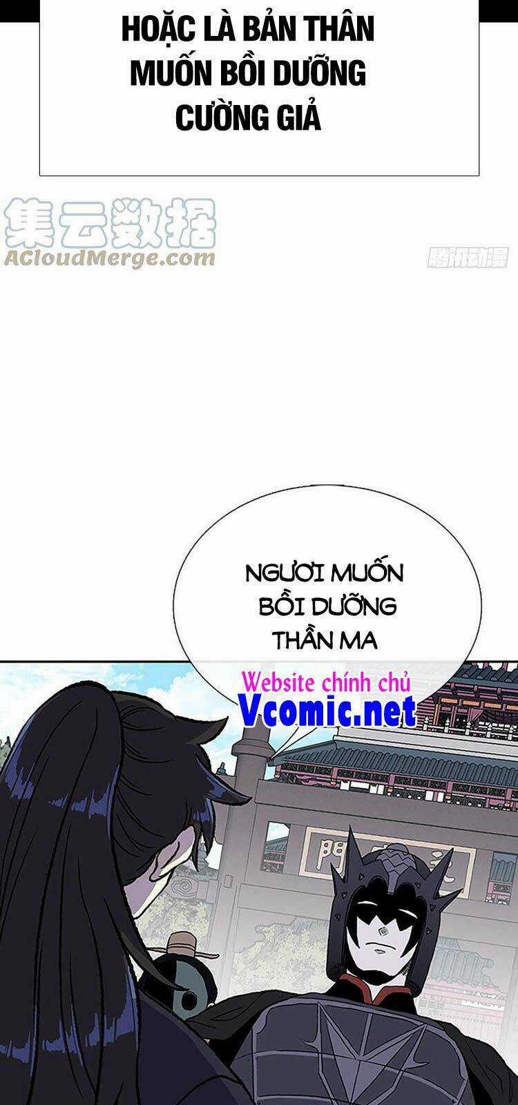 Học Sĩ Tái Sinh Chapter 226 trang 26