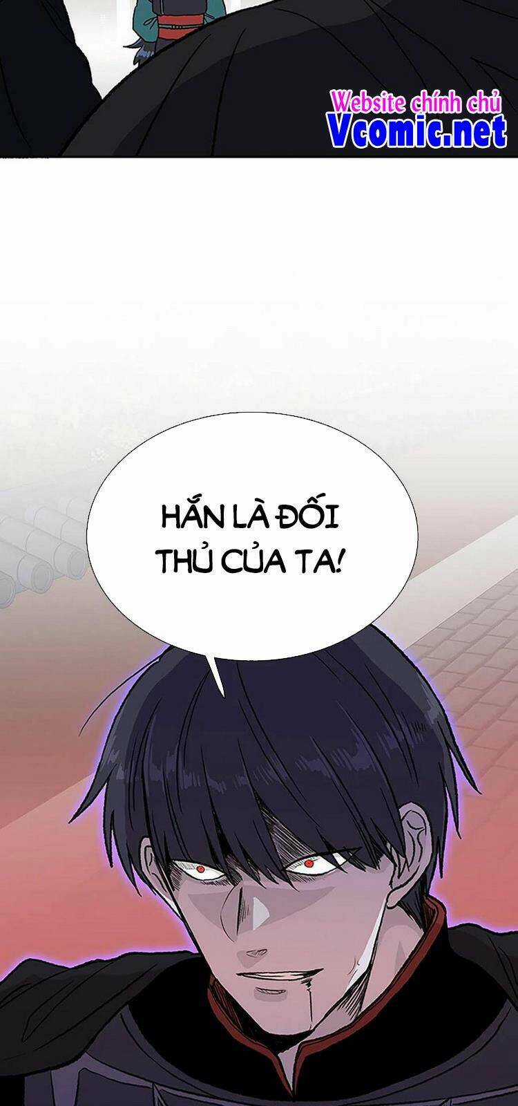 Học Sĩ Tái Sinh Chapter 227 trang 17