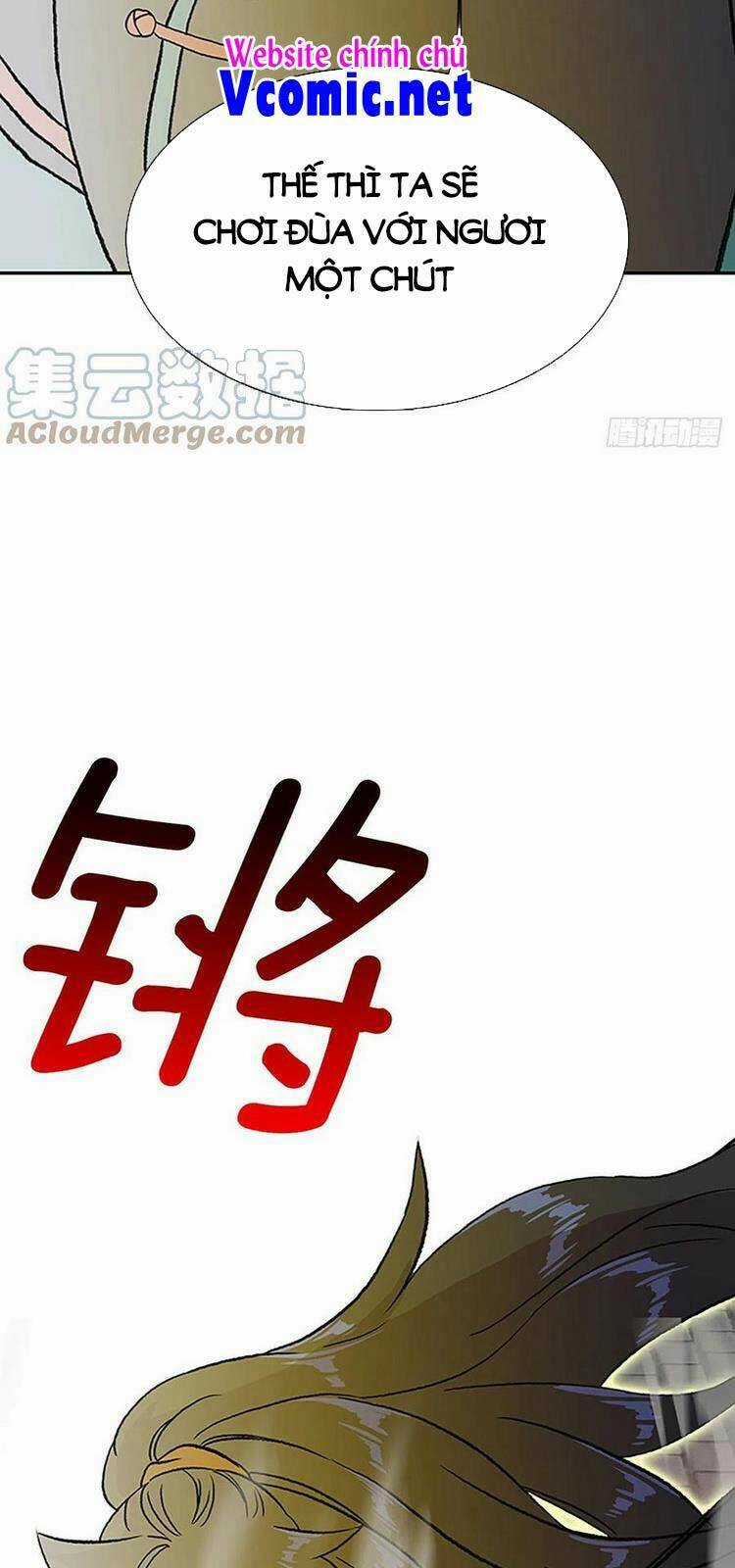 Học Sĩ Tái Sinh Chapter 227 trang 19