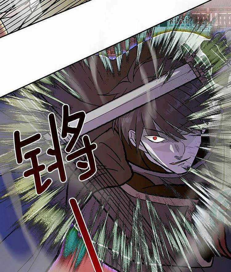 Học Sĩ Tái Sinh Chapter 227 trang 21