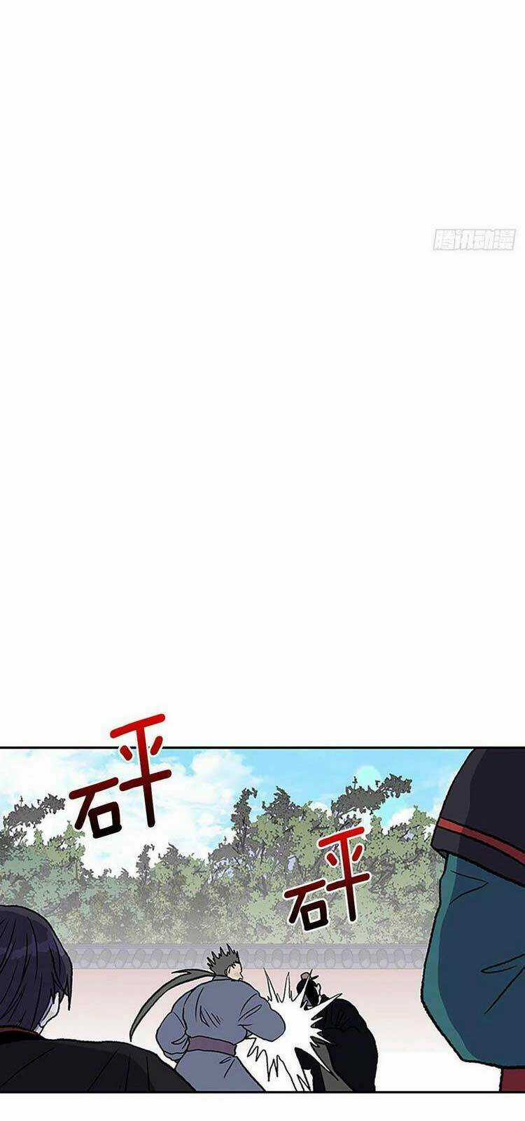 Học Sĩ Tái Sinh Chapter 228 trang 29