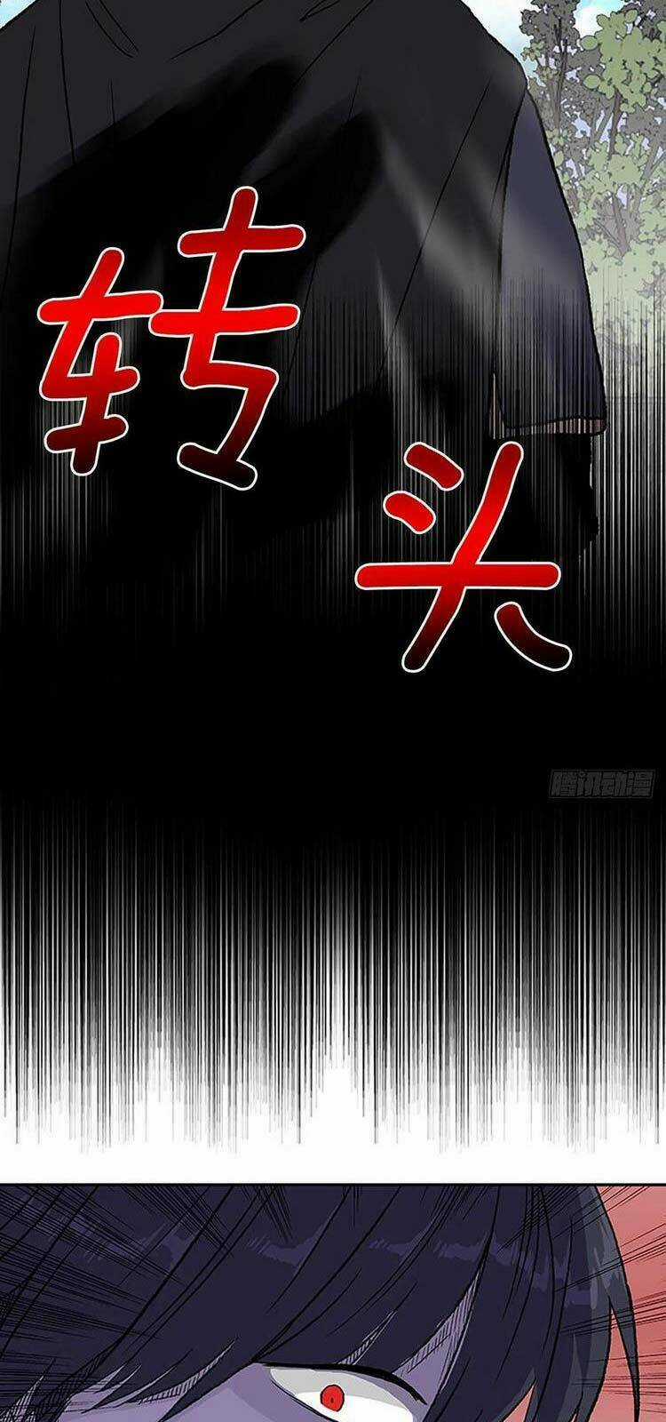 Học Sĩ Tái Sinh Chapter 228 trang 33