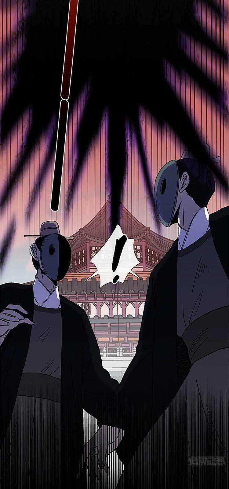 Học Sĩ Tái Sinh Chapter 229 trang 2