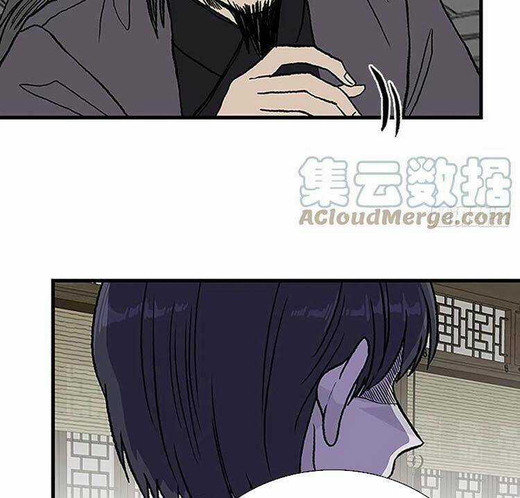 Học Sĩ Tái Sinh Chapter 229 trang 20