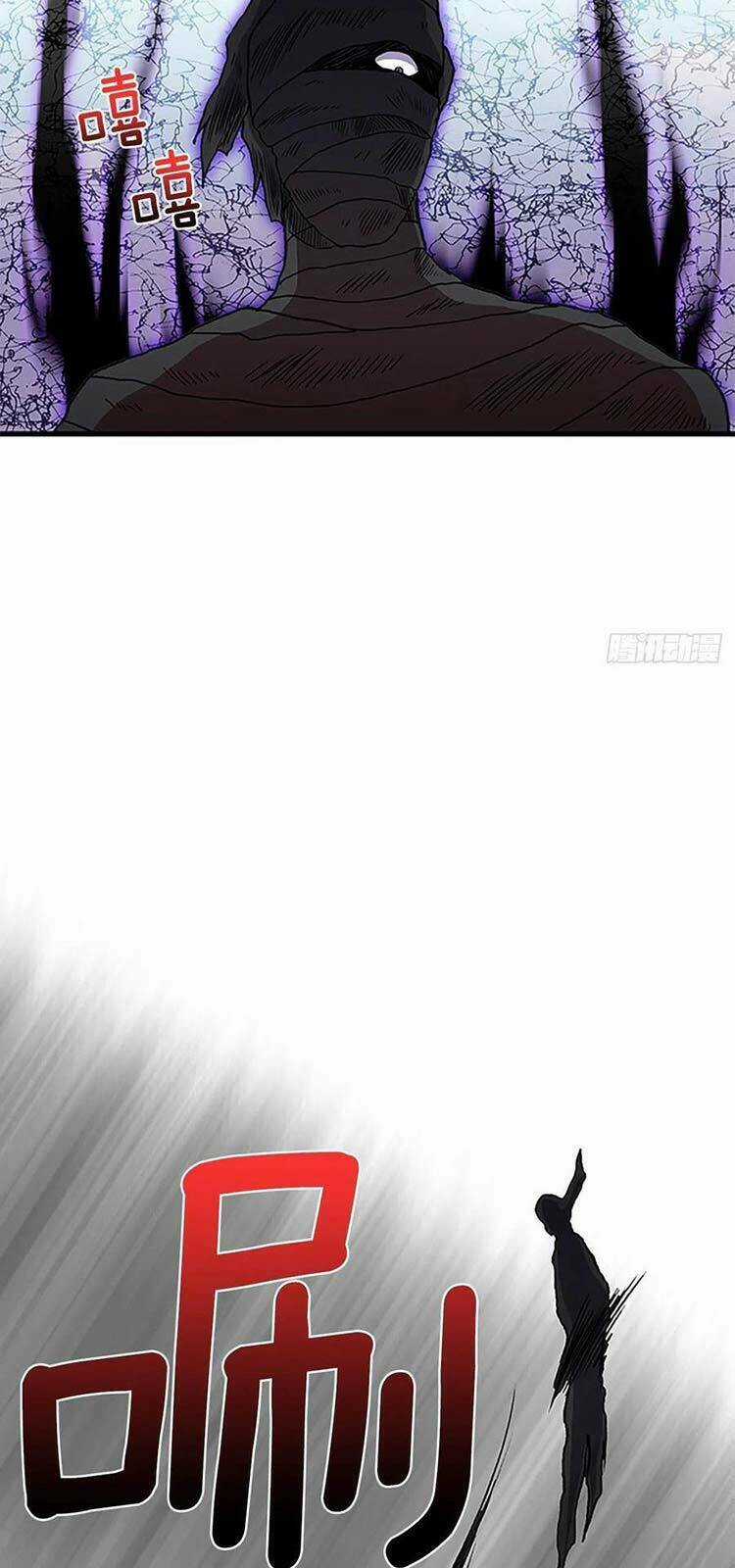 Học Sĩ Tái Sinh Chapter 229 trang 6