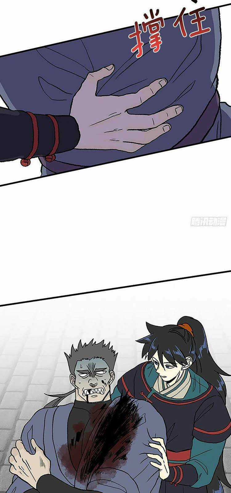 Học Sĩ Tái Sinh Chapter 229 trang 8