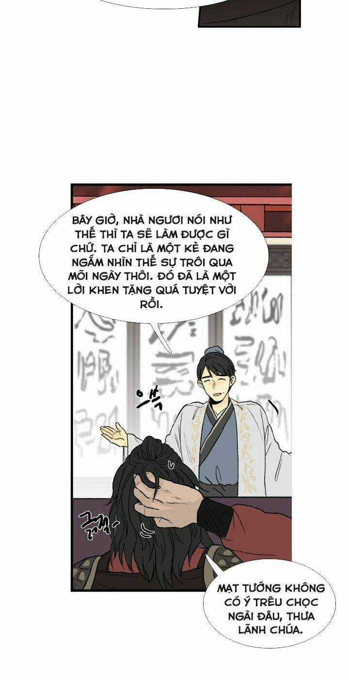 Học Sĩ Tái Sinh Chapter 23 trang 11