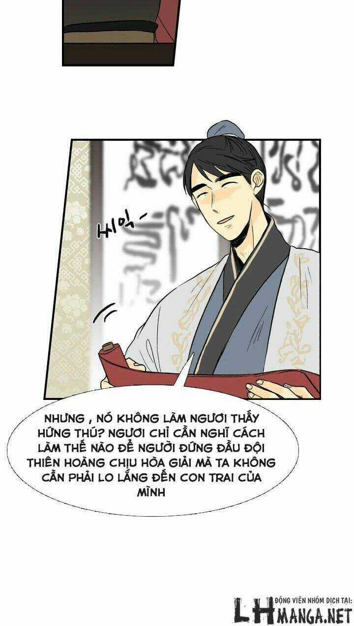 Học Sĩ Tái Sinh Chapter 23 trang 15