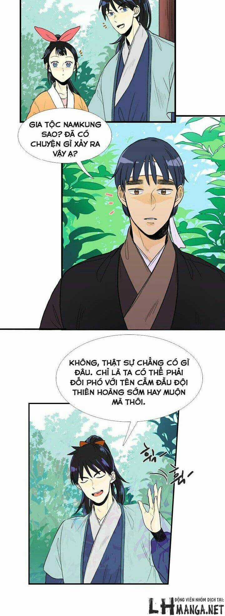 Học Sĩ Tái Sinh Chapter 23 trang 24