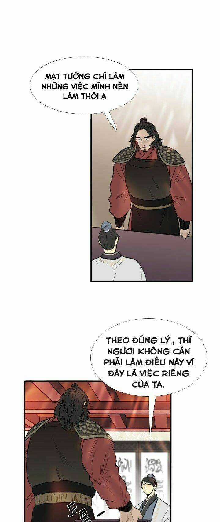 Học Sĩ Tái Sinh Chapter 23 trang 6