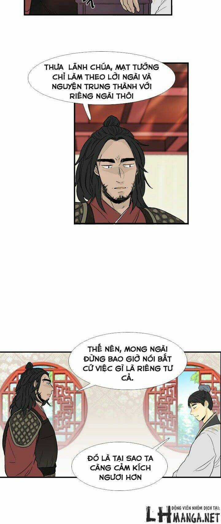 Học Sĩ Tái Sinh Chapter 23 trang 7