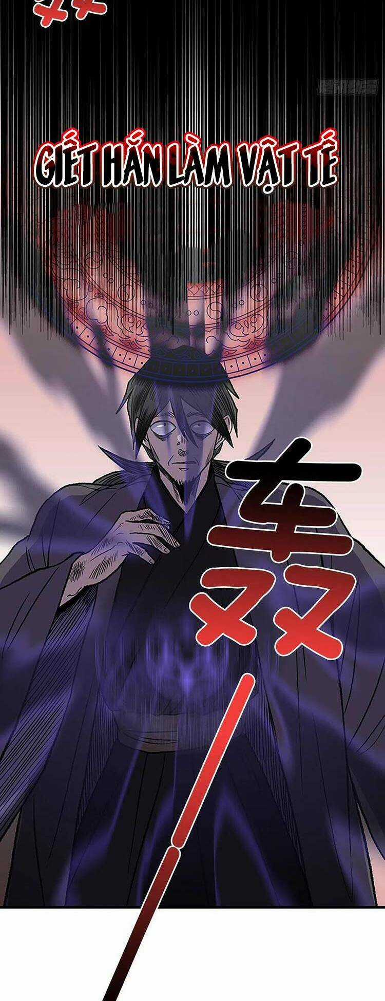 Học Sĩ Tái Sinh Chapter 230 trang 10