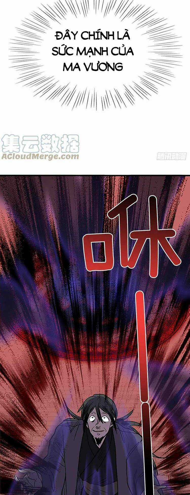 Học Sĩ Tái Sinh Chapter 230 trang 12