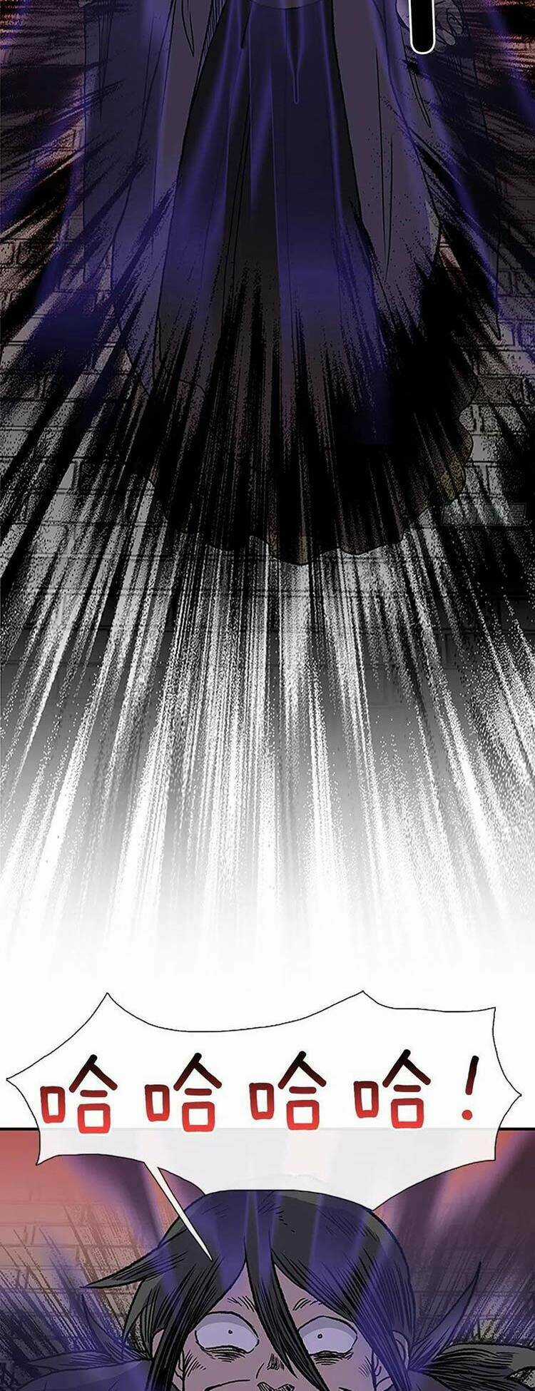 Học Sĩ Tái Sinh Chapter 230 trang 13