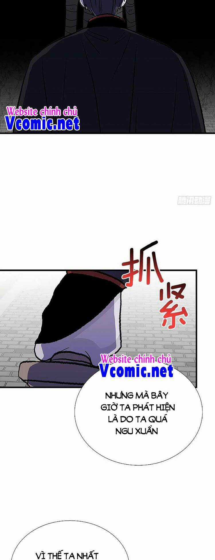 Học Sĩ Tái Sinh Chapter 230 trang 4