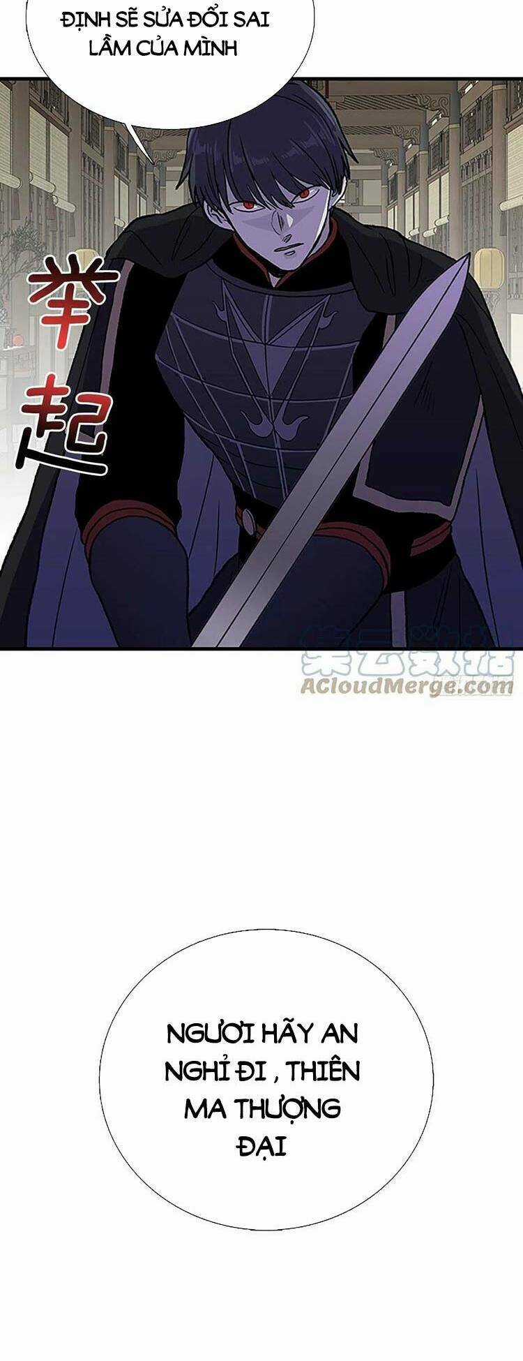 Học Sĩ Tái Sinh Chapter 230 trang 5