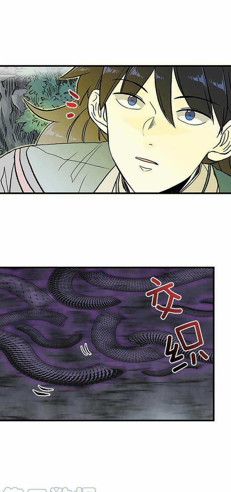 Học Sĩ Tái Sinh Chapter 231 trang 12