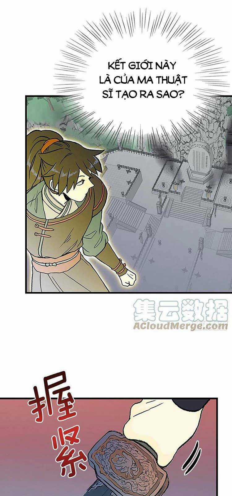 Học Sĩ Tái Sinh Chapter 231 trang 15