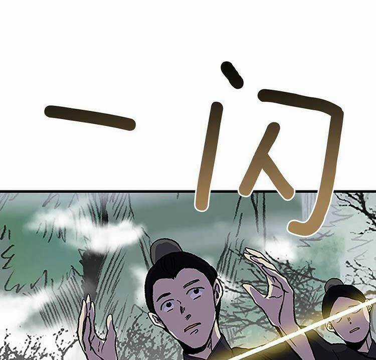 Học Sĩ Tái Sinh Chapter 231 trang 20