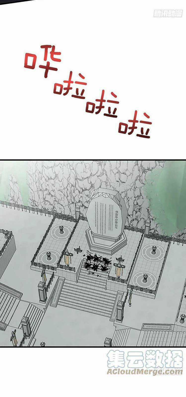 Học Sĩ Tái Sinh Chapter 231 trang 22