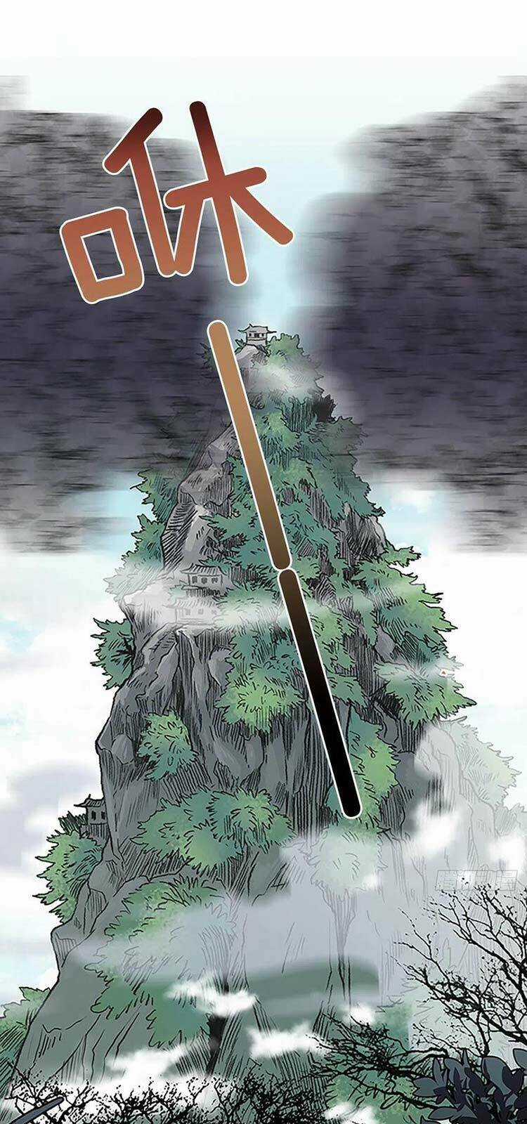 Học Sĩ Tái Sinh Chapter 231 trang 23