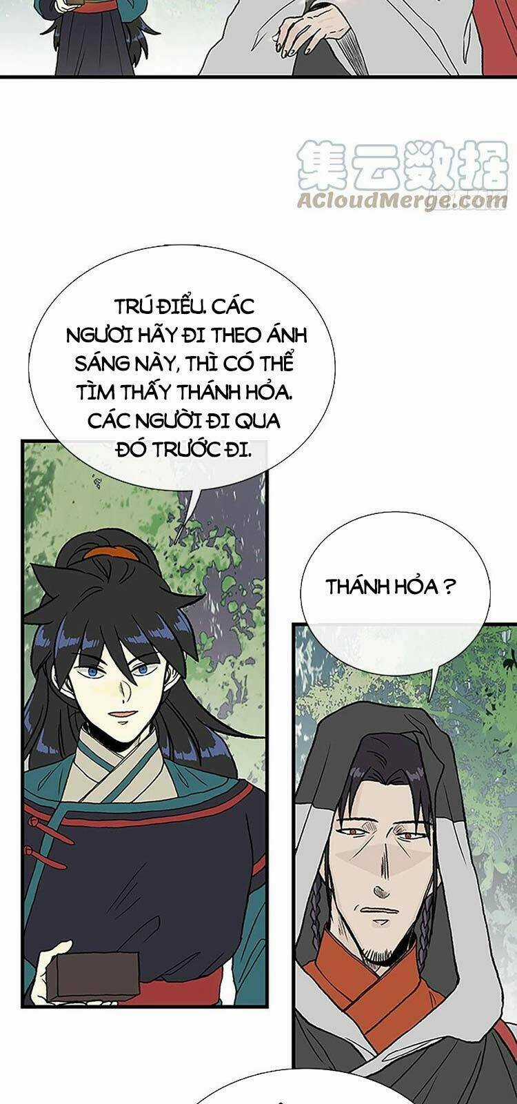 Học Sĩ Tái Sinh Chapter 231 trang 6