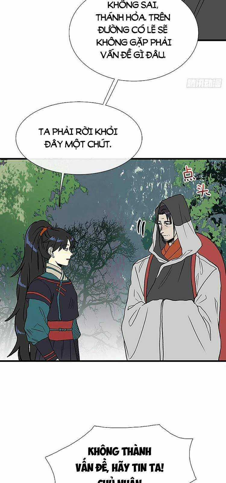 Học Sĩ Tái Sinh Chapter 231 trang 7