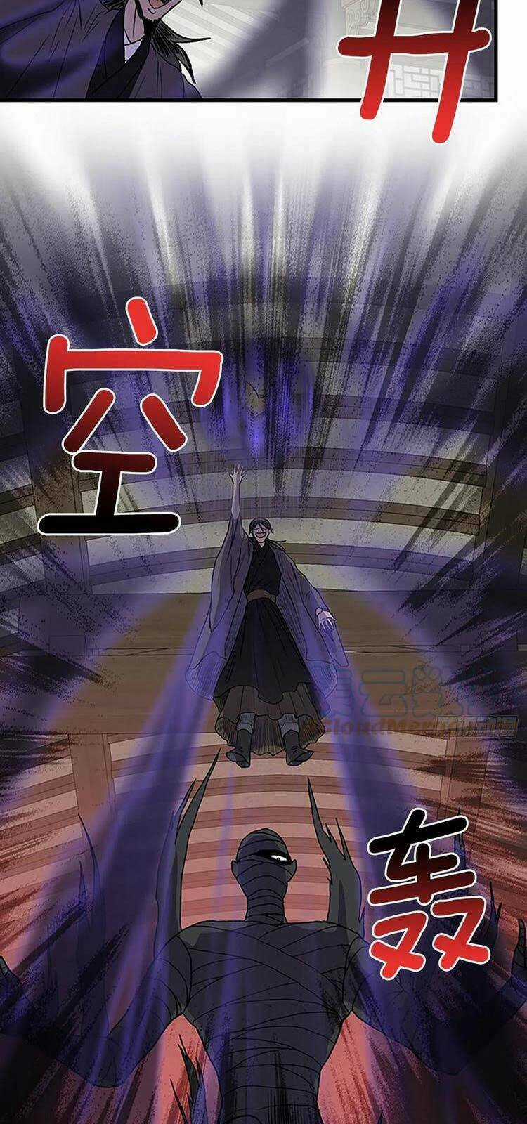 Học Sĩ Tái Sinh Chapter 232 trang 10