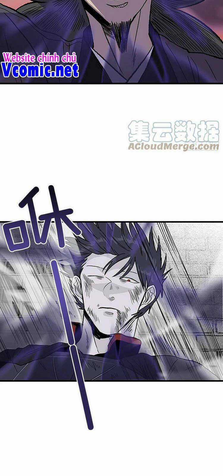 Học Sĩ Tái Sinh Chapter 232 trang 12