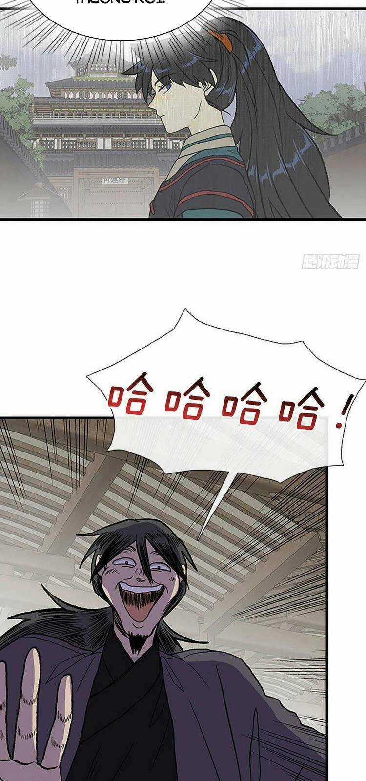 Học Sĩ Tái Sinh Chapter 232 trang 2