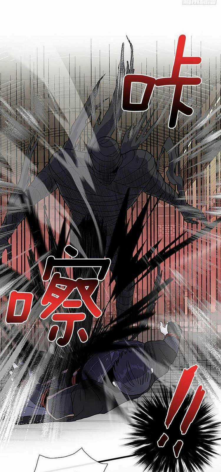 Học Sĩ Tái Sinh Chapter 232 trang 7