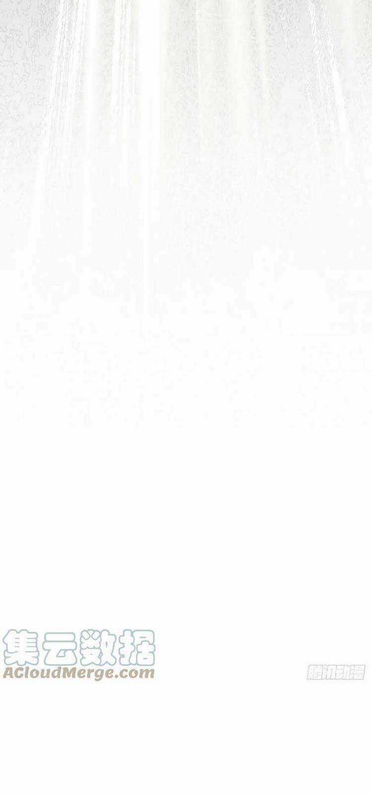 Học Sĩ Tái Sinh Chapter 233 trang 12