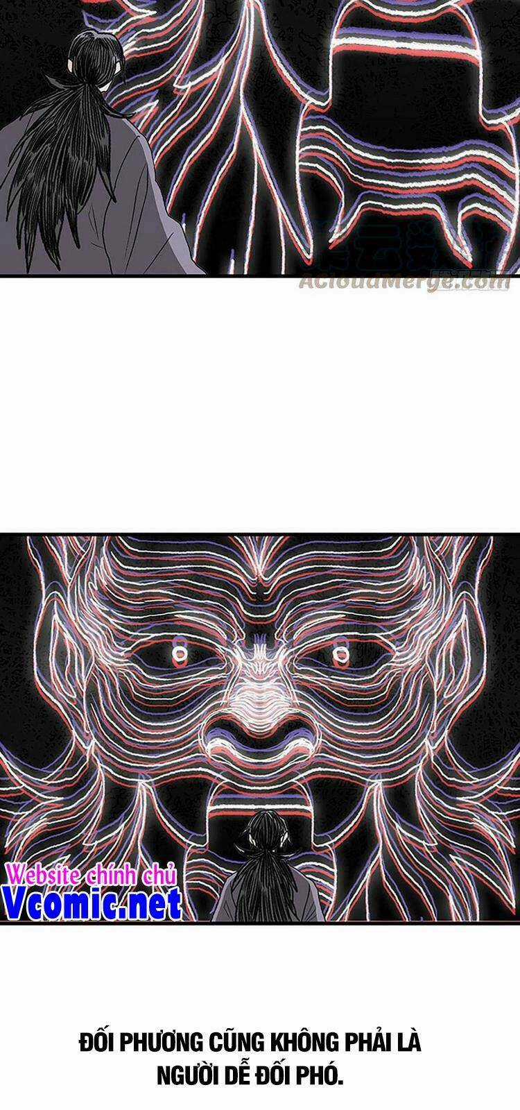 Học Sĩ Tái Sinh Chapter 233 trang 2