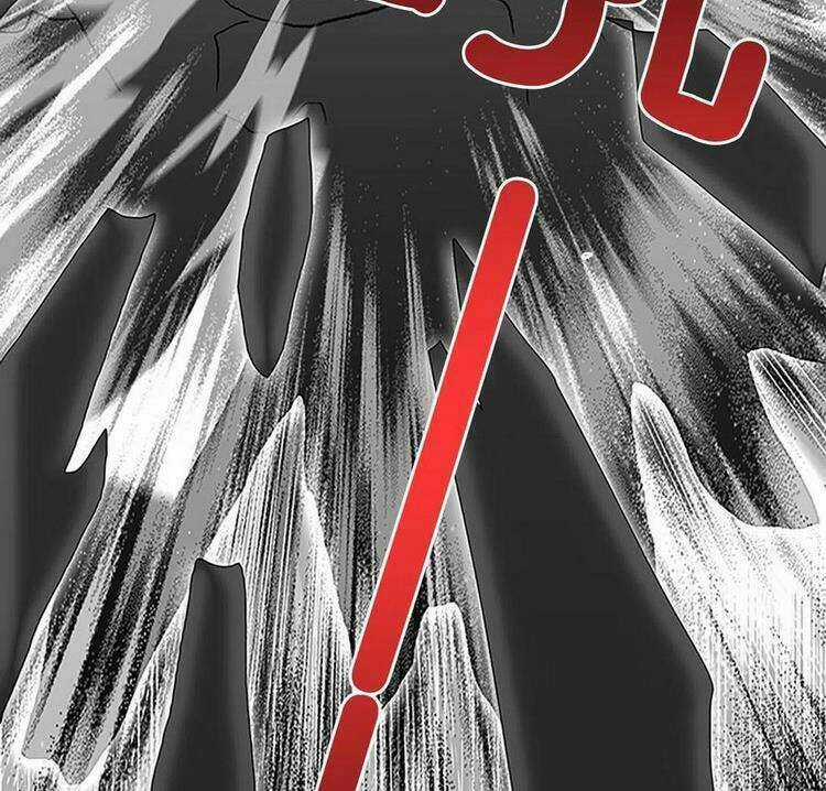 Học Sĩ Tái Sinh Chapter 233 trang 20