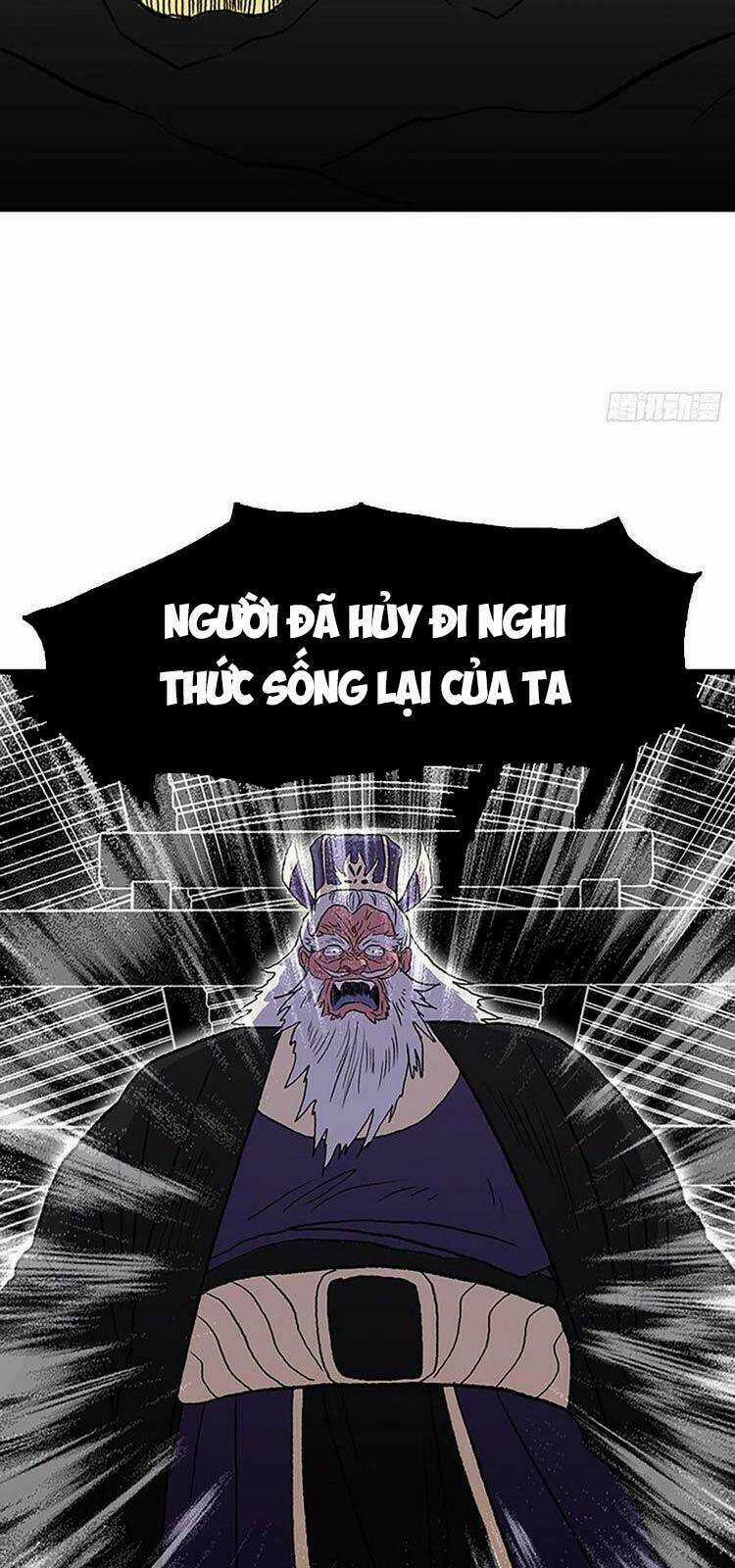 Học Sĩ Tái Sinh Chapter 233 trang 26