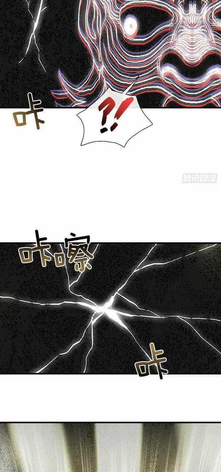 Học Sĩ Tái Sinh Chapter 233 trang 9