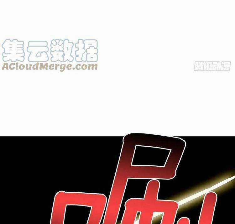 Học Sĩ Tái Sinh Chapter 234 trang 16