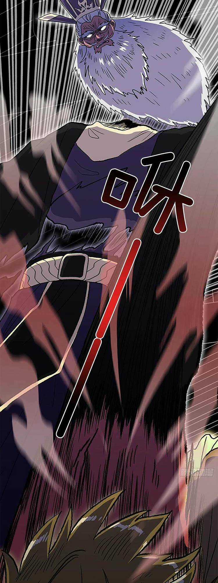 Học Sĩ Tái Sinh Chapter 235 trang 12