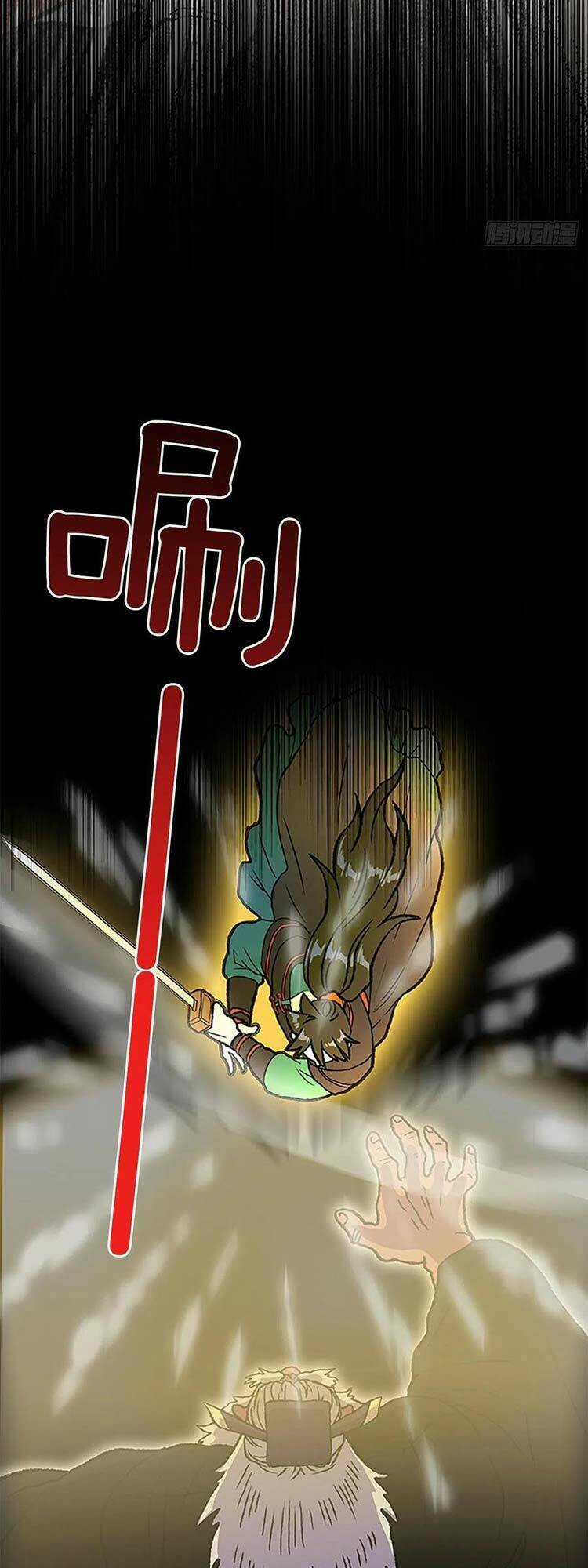 Học Sĩ Tái Sinh Chapter 235 trang 6