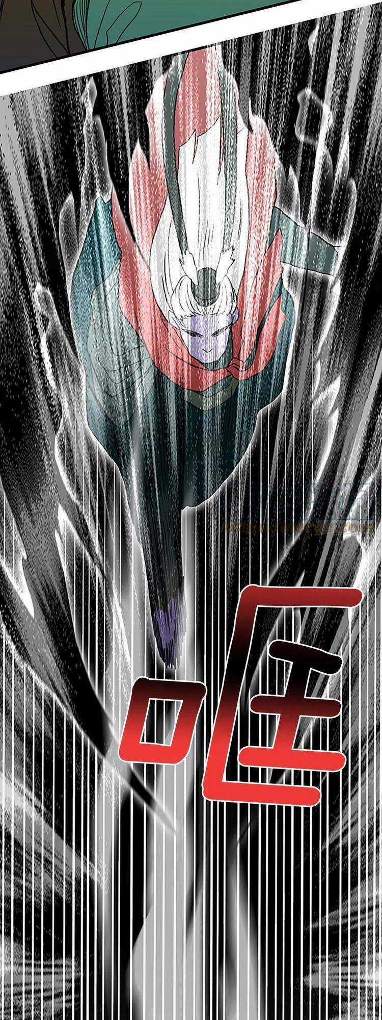 Học Sĩ Tái Sinh Chapter 236 trang 12