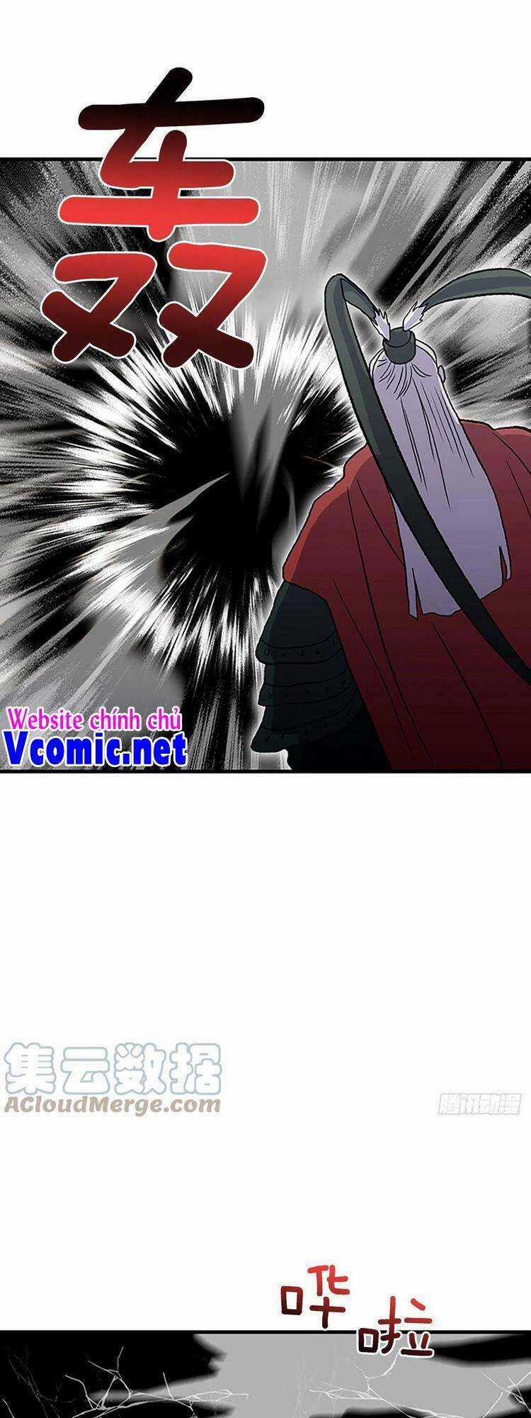 Học Sĩ Tái Sinh Chapter 236 trang 14