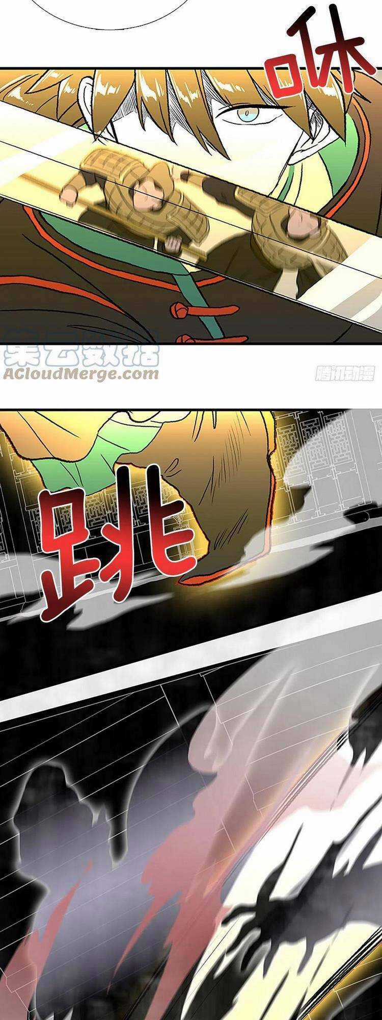 Học Sĩ Tái Sinh Chapter 236 trang 5