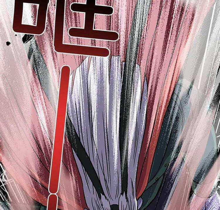 Học Sĩ Tái Sinh Chapter 237 trang 16