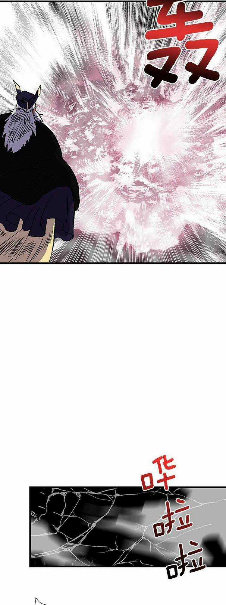 Học Sĩ Tái Sinh Chapter 237 trang 19