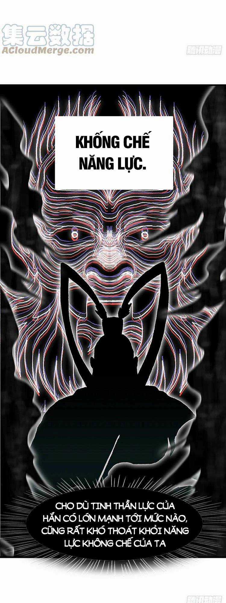 Học Sĩ Tái Sinh Chapter 238 trang 13