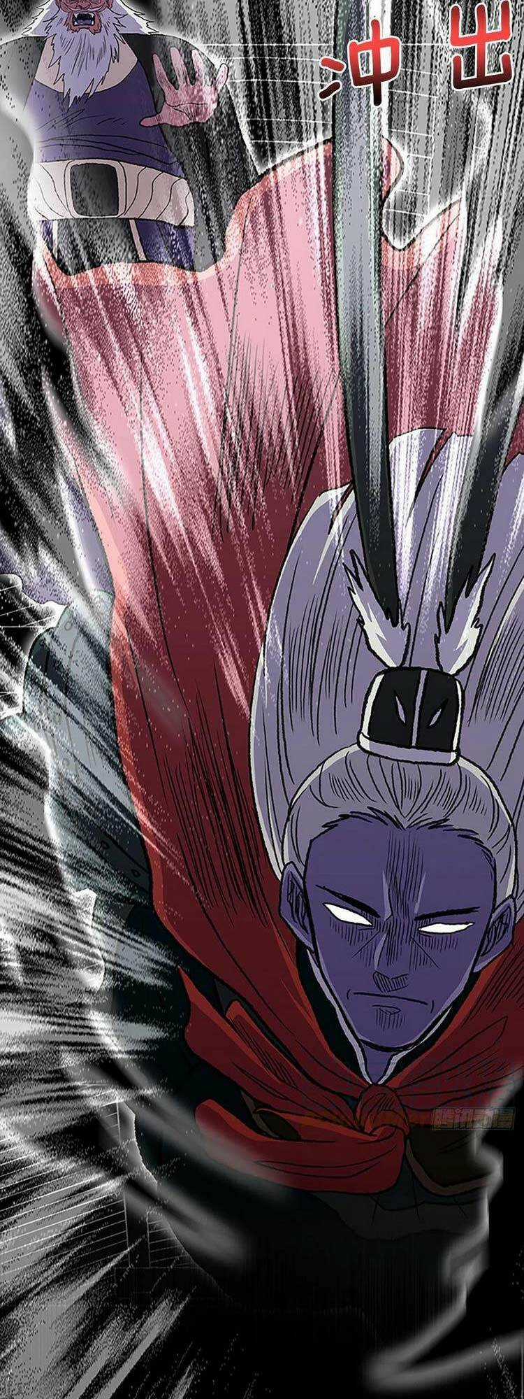 Học Sĩ Tái Sinh Chapter 238 trang 21