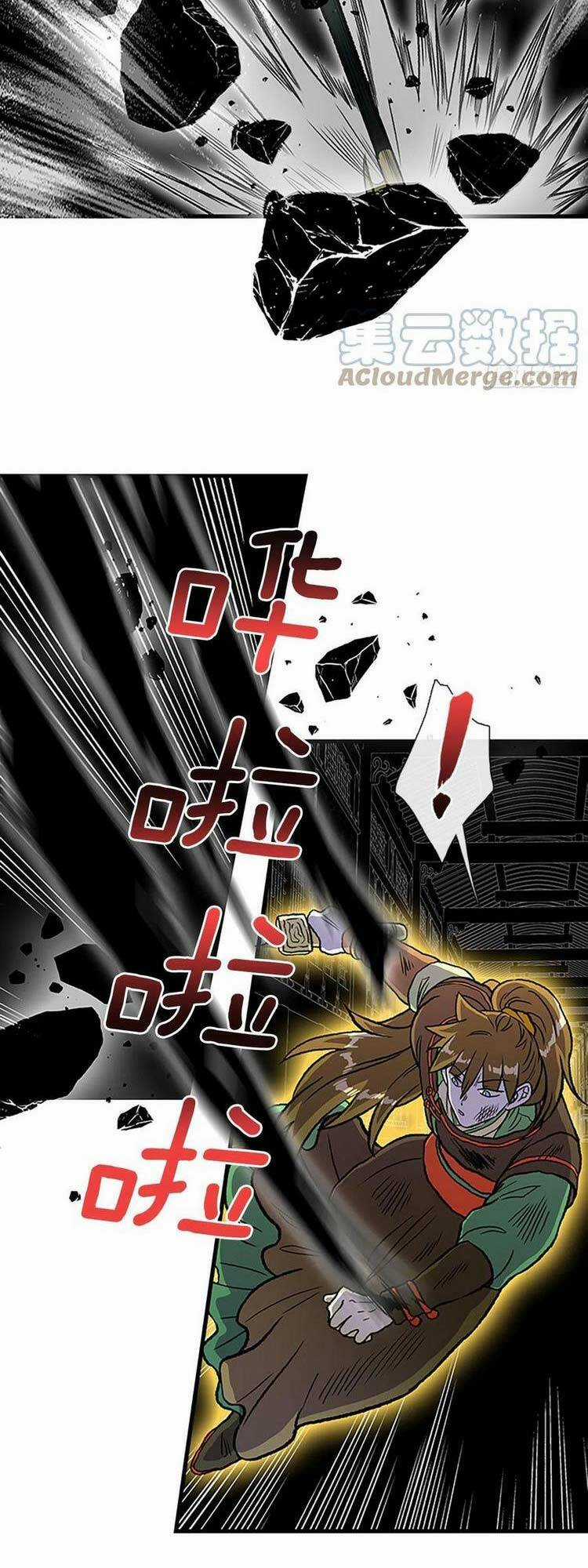 Học Sĩ Tái Sinh Chapter 238 trang 23