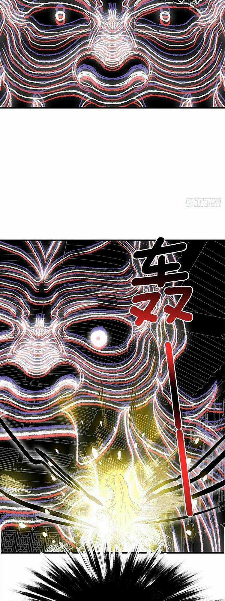 Học Sĩ Tái Sinh Chapter 239 trang 2