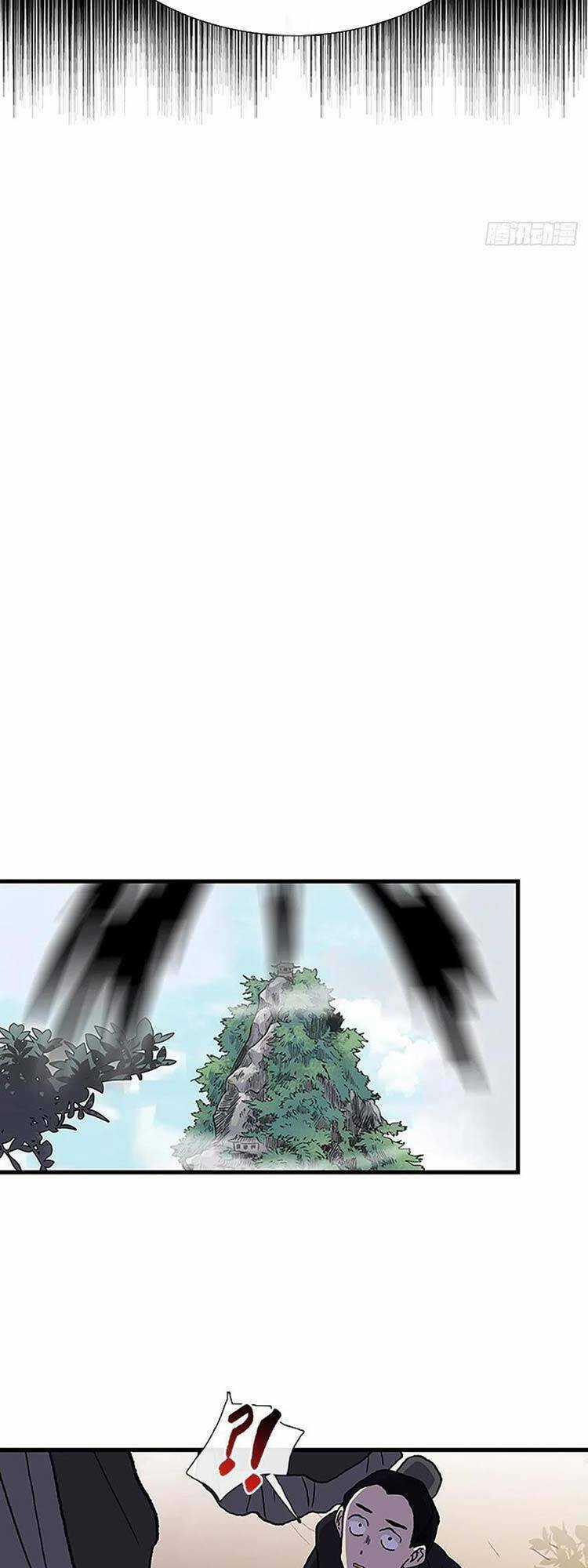 Học Sĩ Tái Sinh Chapter 240 trang 4