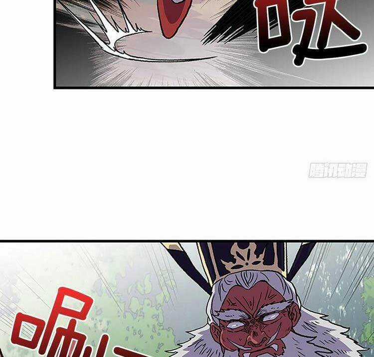 Học Sĩ Tái Sinh Chapter 241 trang 16